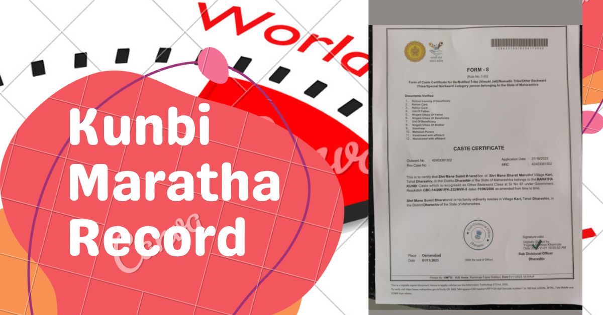 Kunbi Maratha Record